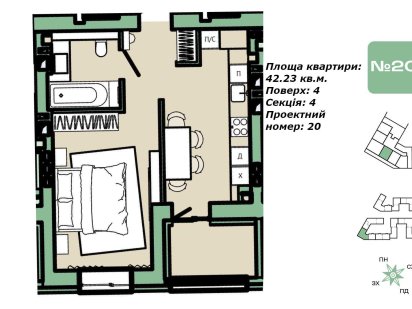Продаж 1-кімнатної квартири в жк "Хвоя" ВІД ЗАБУДОВНИКА Луцк