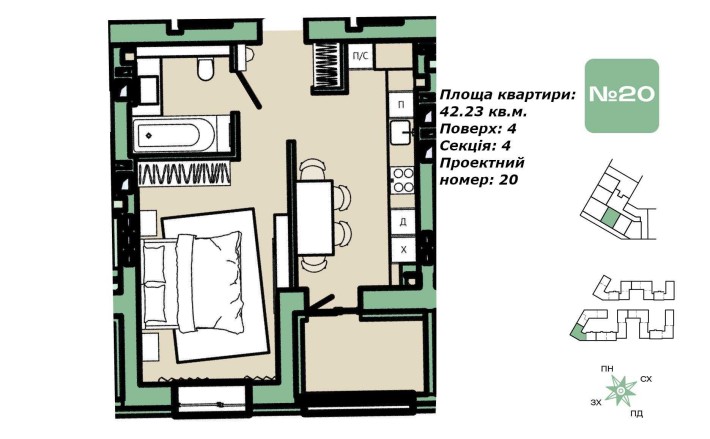 Продаж 1-кімнатної квартири в жк "Хвоя" ВІД ЗАБУДОВНИКА - фото 1