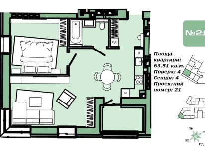 Продаж 1-кімнатної квартири в ЖК ХВОЯ НОВОБУДОВА Луцк