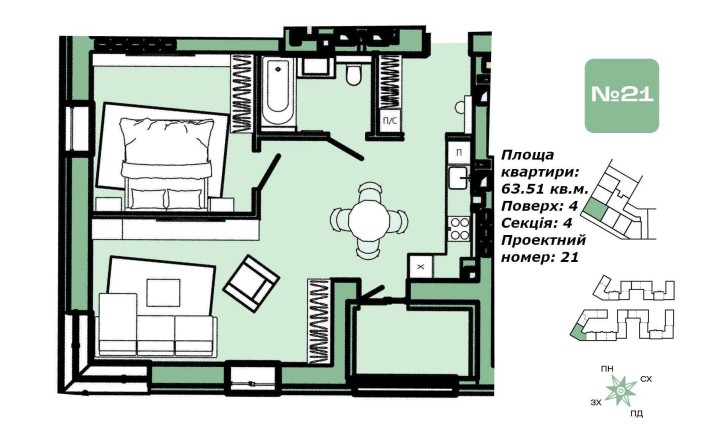Продаж 1-кімнатної квартири в ЖК ХВОЯ НОВОБУДОВА - фото 1