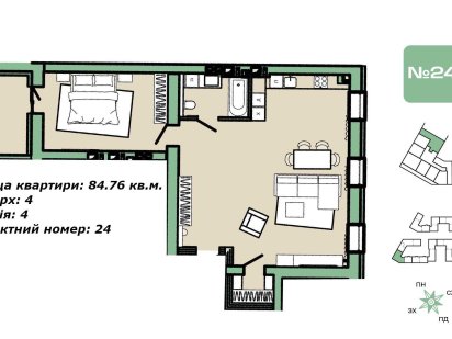 Продаж 2-кімнатної квартири вільного планування ВІД ЗАБУДОВНИКА Луцьк