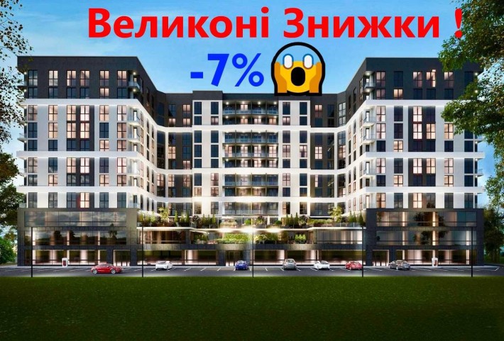 1кім Квартира + Розтермінування 1-внесок 2800$ Вигідна Ціна! 23 328$ - фото 1