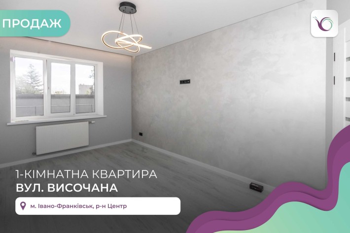 1кім. квартира 43.4 м2 з якісним ремонтом за вул. Височана - фото 1