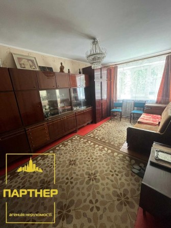 Продам 1 кімнатну квартиру в центрі міста Кременчук - фото 1
