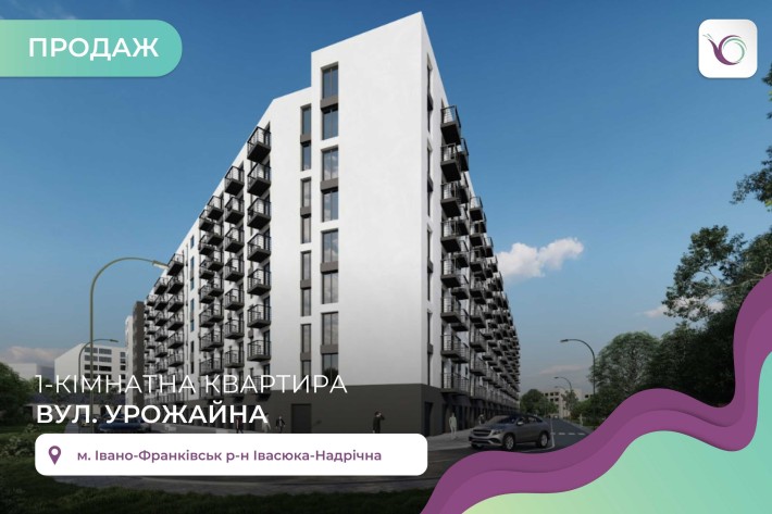 1-к. квартира у ЖК “Урожайний” - фото 1