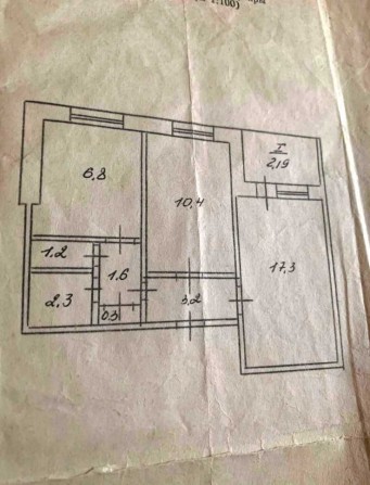 Продам 2х комн квартиру 129 кв - фото 1