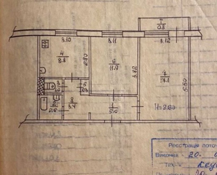 Продається 2 кімнатна квартира на Східному -3 - фото 1