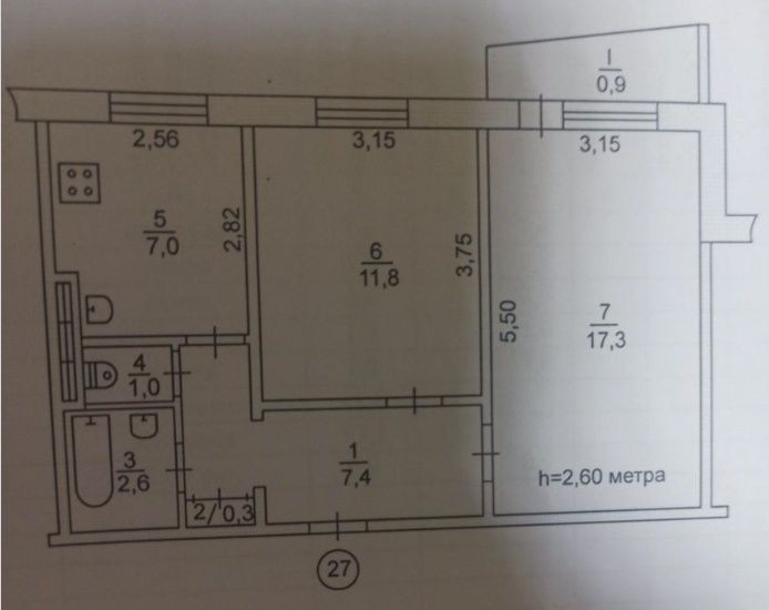 Продам 2-х кімнату квартиру, р-н Ласточка - фото 1