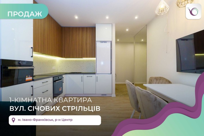 1-кімнатна квартира 52м2 у центрі за вул. Січових стрільців - фото 1