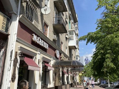 Квартира в Центрі міста Кременчуг