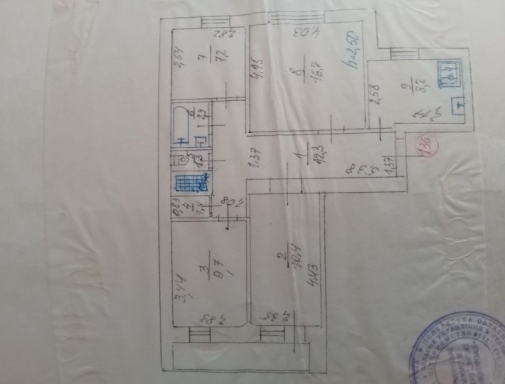 Продам міняю 4-х кімнатну квартиру - фото 1
