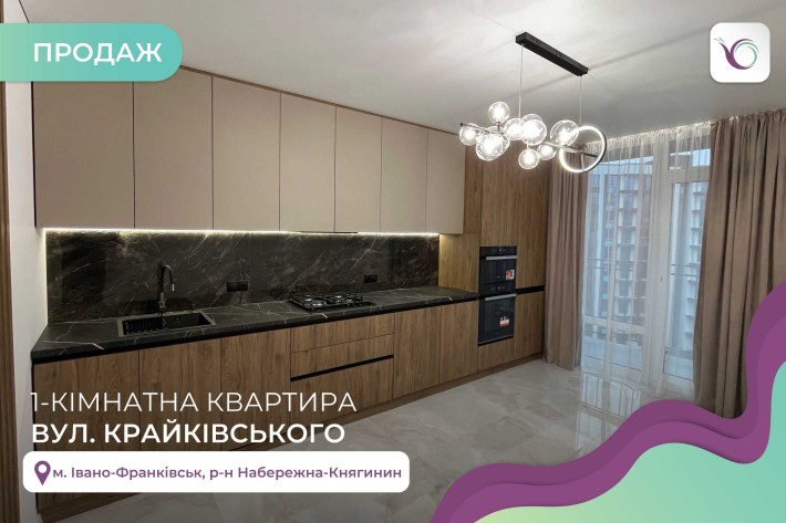 Продається топова 1-но кім кв в центрі!!! ЖК Фемелі Плаза!! - фото 1