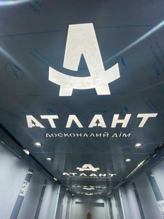Продається великогабаратна 1-но км. кв. -58 м2. в ЖК "Атлант". - фото 1