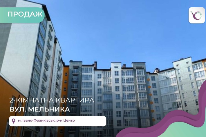 2-к.квартира сирець в новобудові ЖК Центральний з і/о за вул. Мельника - фото 1