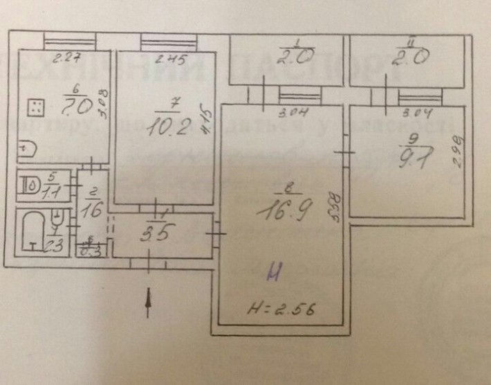 Продам 3х кімнатну квартиру на Зарічному - фото 1