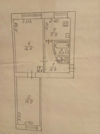 Продажа квартири - фото 1