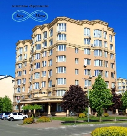 Є 3 РОКИ,  Продаж 2 кім квартири 65,5 м2 в ЖК Софія, Сонячна 5 - фото 1