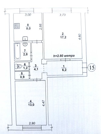 Продам двух комнатную квартиру, сталинку на ЮГОКе - фото 1
