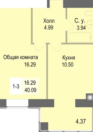 ‼️Дом Сдан Єоселя Выдаем Ключи)Взнос:20,000$ $1км/39м2Рассрочка2 года. - фото 1