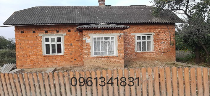 Нерухомість. Будинок - фото 1