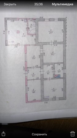 Продам дом в Измаиле - фото 1