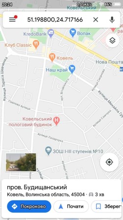 Сучасний новий добротний якісно теплий будинок гарна локація пр Богуна - фото 1