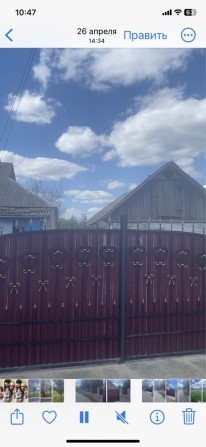 Продається будинок .Терміново ! - фото 1
