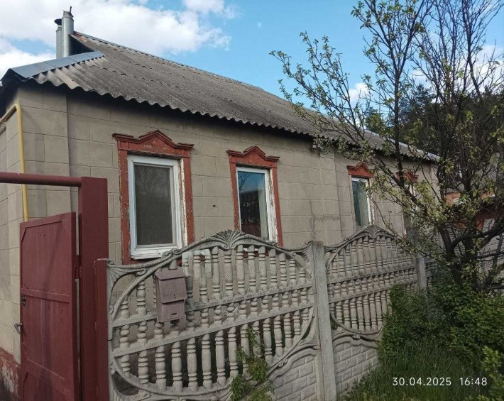 Продам.. дом в Мерефе. - фото 1
