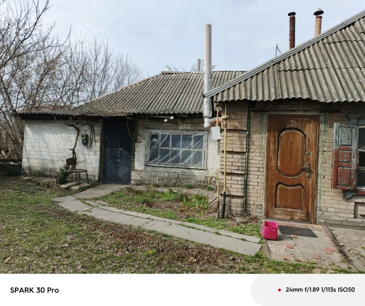 Продам дом в Павлограде. - фото 1
