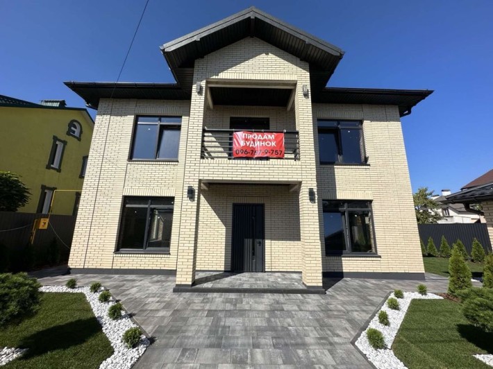 VIP будинок на старому аеродромі! - фото 1