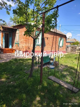 Продам будинок в Чугуєві - фото 1