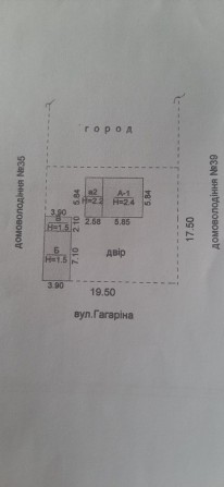 Продаж будинку в с.Богданивка. - фото 1