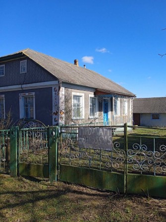 Продам будинок Ярмолинецький р-н - фото 1