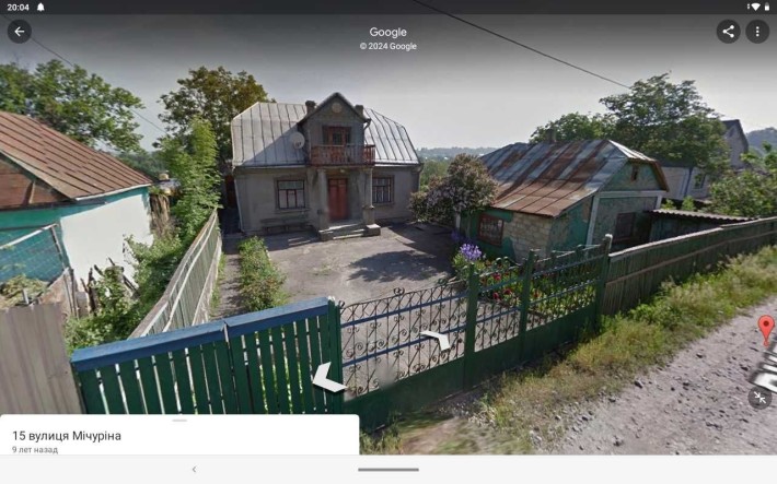 Продається будинок м.Тульчин,вул.Мічуріна 17 - фото 1