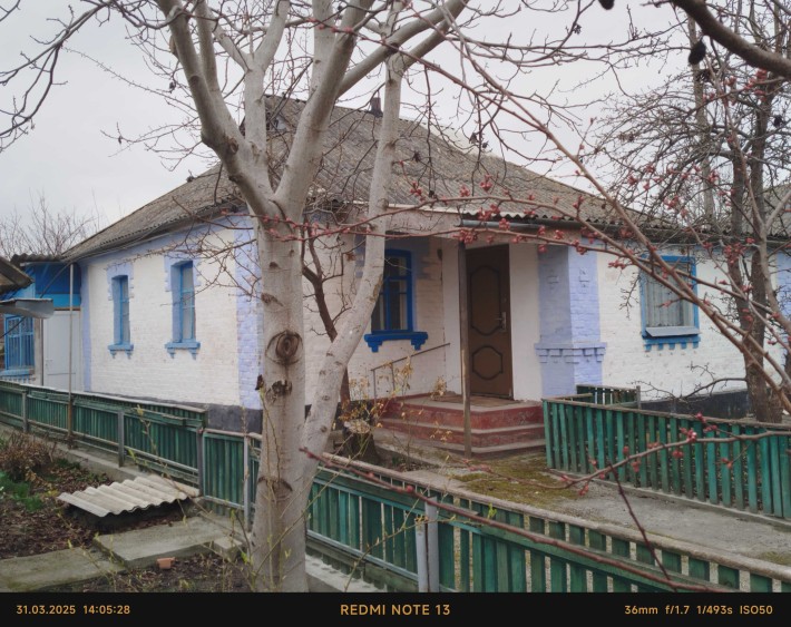 Продаж будинку в місті Погребище - фото 1