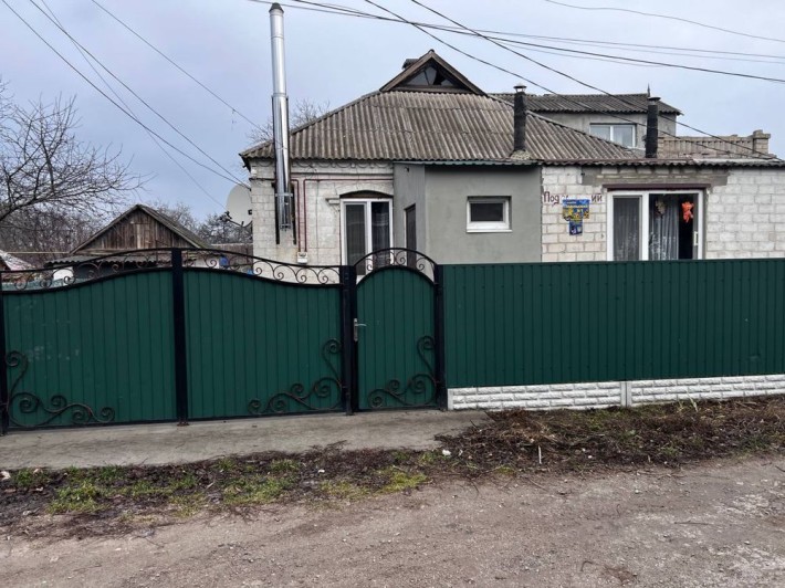 Продам Дом Верхнеднепровск - фото 1