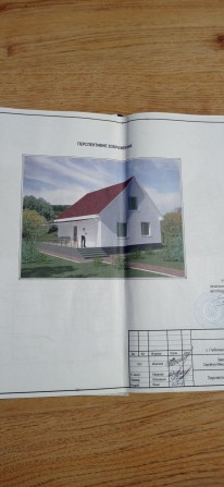 Будинок с. Глибочиця . Торг. - фото 1