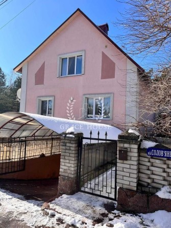 Продаж будинку біля лісу та річки, Козин, Конча-Заспа, Рудики, 7 соток - фото 1