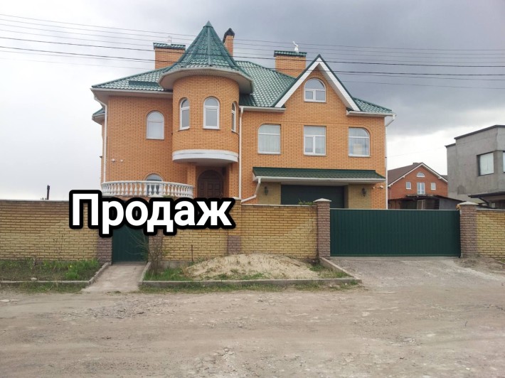 Будинок,метро Теремки 15 хвилин, біля ЖК Республіка,Гатне - фото 1