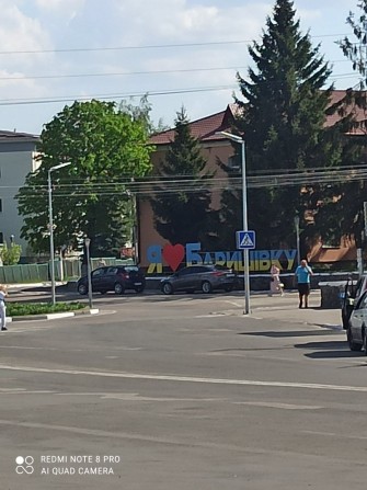 Продам земельну ділянку в самому центрі міста - фото 1