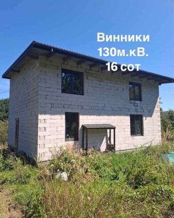 Продаж будинку Винники - фото 1