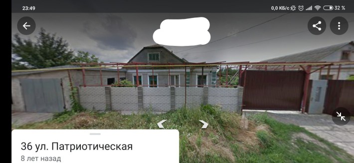 Дом в Фонтанке,2 - фото 1