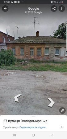 Половина будинку в місті Харків - фото 1