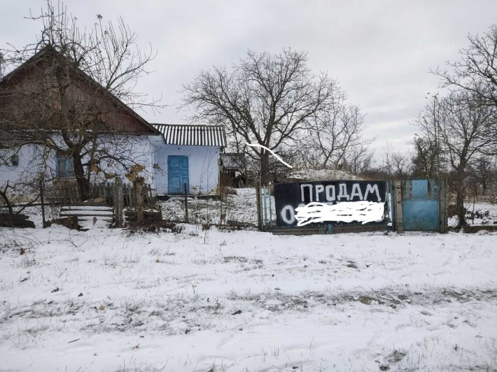 Продаж ділянки з будинками - фото 1