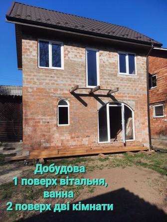 Будинок с.годилів - фото 1