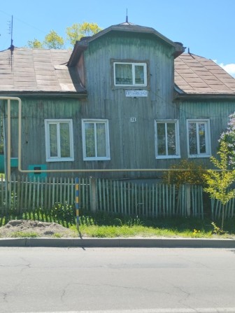 Будинок в місті Сторожинець - фото 1