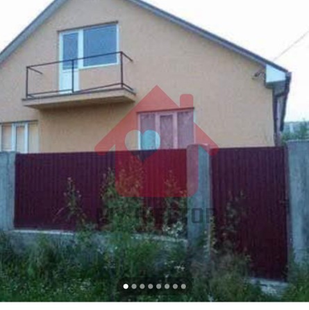 Продаж будинку в м Ужгрод! - фото 1