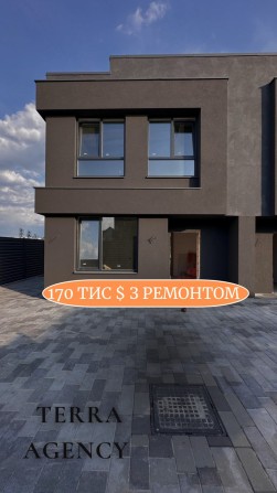 Дуплекс з авторським ремонтом біля ліцею №1 Петропавлівської Борщагівки - фото 1