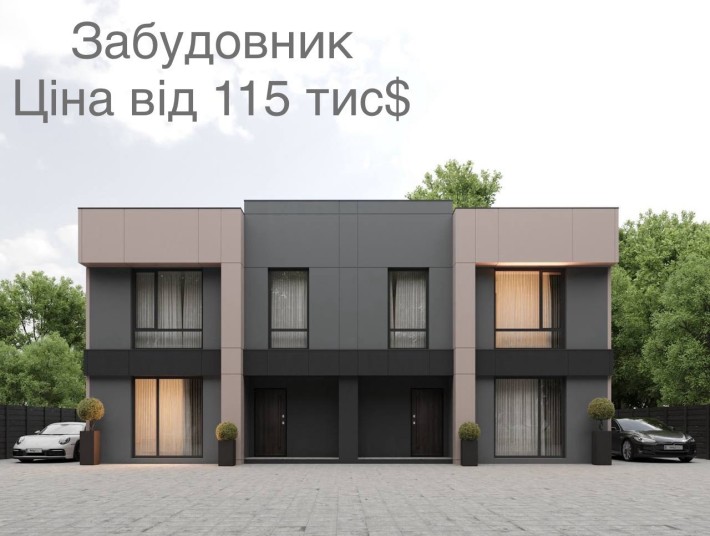 Дуплекс за 115 тис$ на Петропавлвській Борщагівці біля ТЦ Аметист Мол - фото 1