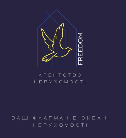 Продам дачу СТ « Весна» - фото 1
